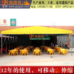 加固活動推拉帳篷 工廠、工地與倉庫的多功能遮陽遮雨解決方案