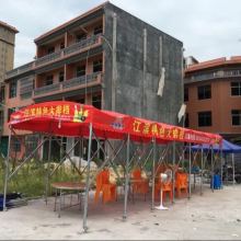 佛山市晨本篷業 專業供應高品質紡織品遮篷，打造舒適戶外空間