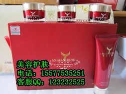 美容保健產(chǎn)品與化妝品批發(fā)代理指南 連接生產(chǎn)與市場(chǎng)的橋梁