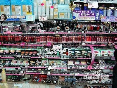 日本化妝品進(jìn)口上海報(bào)關(guān)代理與日用雜品銷售全流程解析