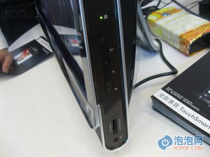 惠普TouchSmart IQ816CN 一體電腦的經典回顧與圖片賞析