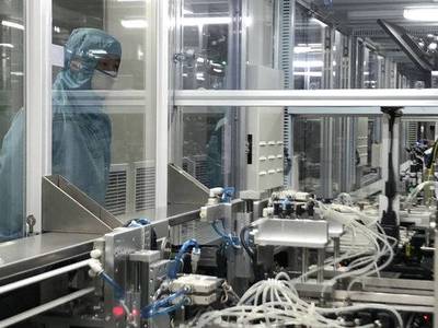 總投資125億元的信利(仁壽)高端顯示項目首條生產線正式投產