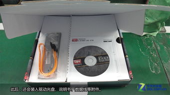 主板如何誕生 探秘七彩虹集團科得工廠的計算機心臟制造之旅